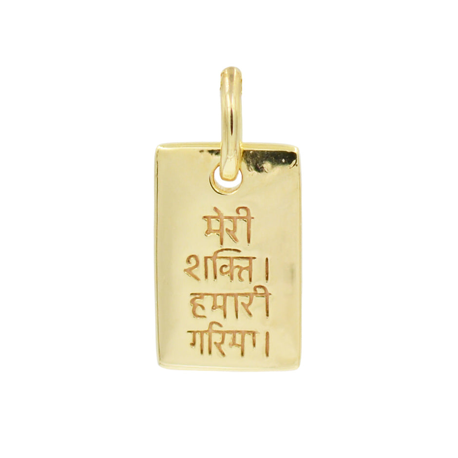 Black Onyx Restore Dignity Charm Bracelet