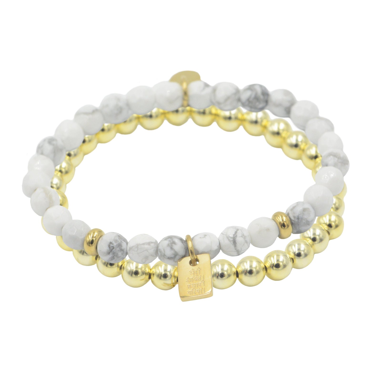 6mm howlite gold bracelet stack