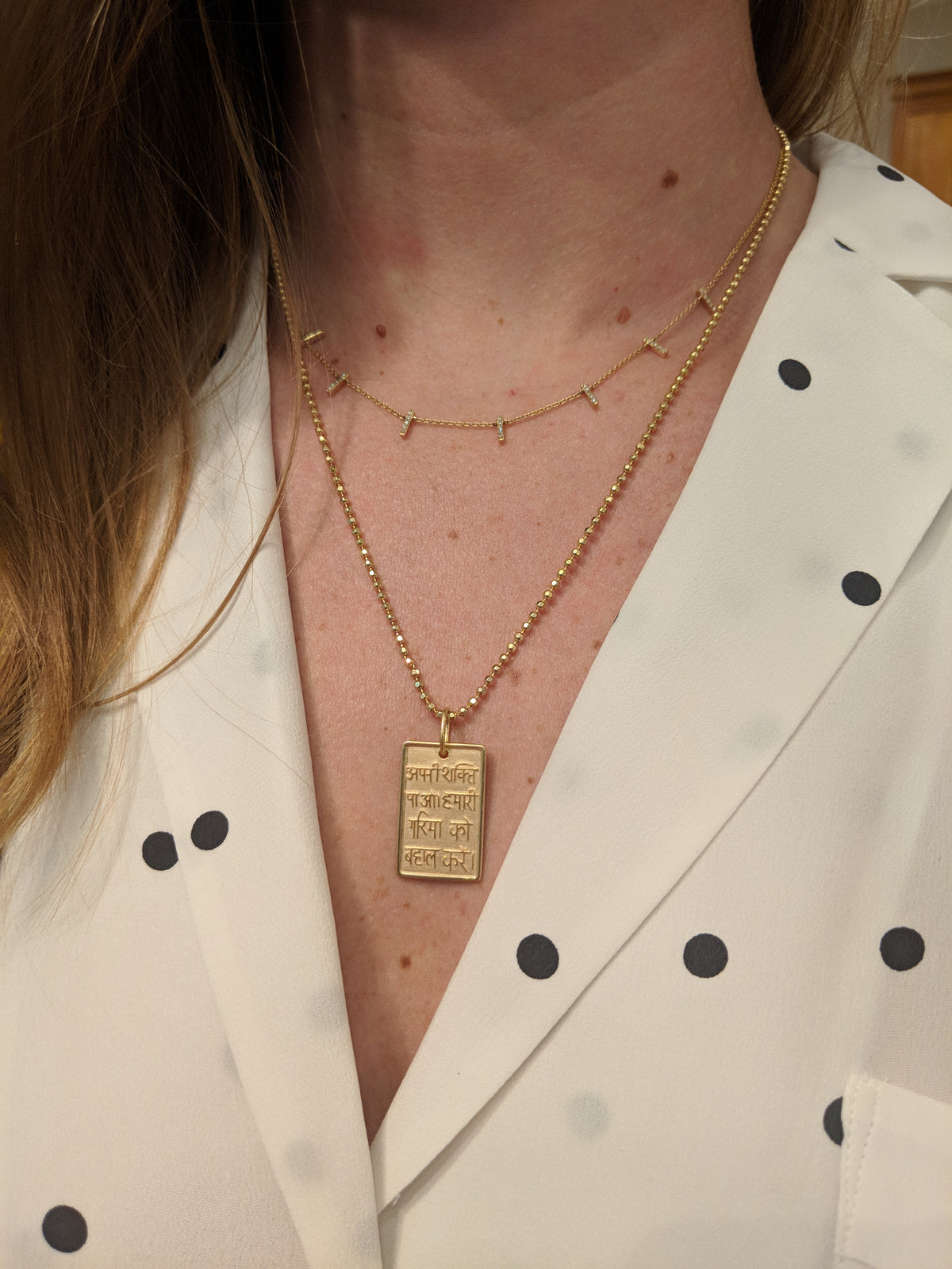 Restore Dignity Amulet Necklace