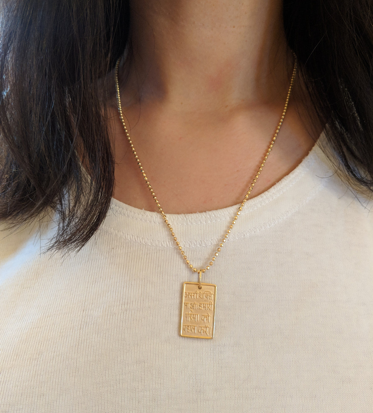 Restore Dignity Amulet Necklace