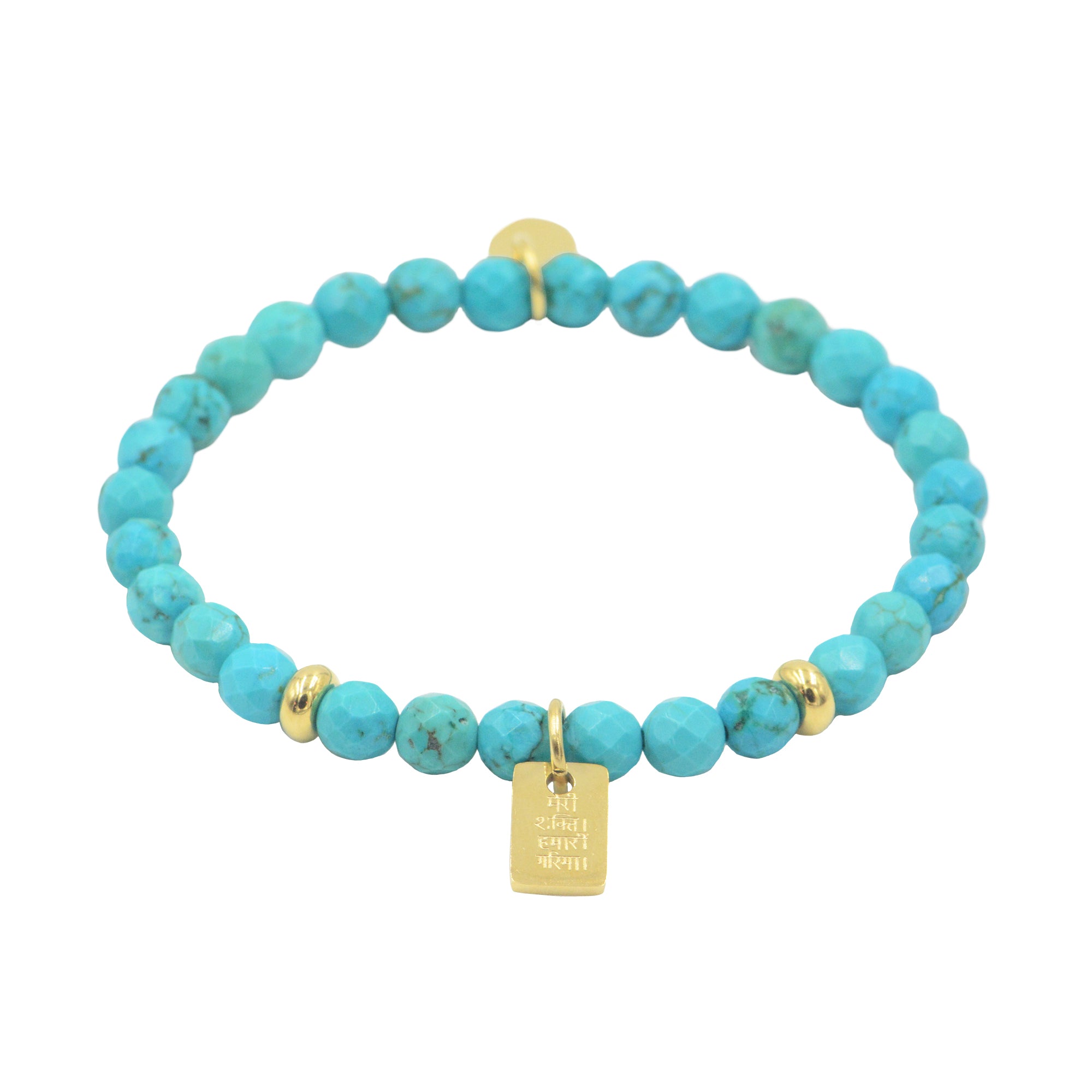 turquoise restore dignity bracelet